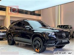 مرسيدس بنز GLS